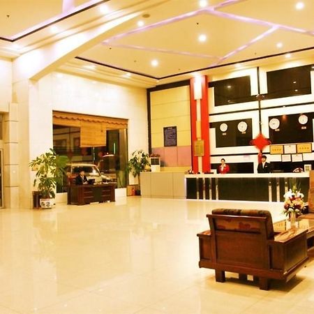 Beijing Dihang Business Hotel Luaran gambar