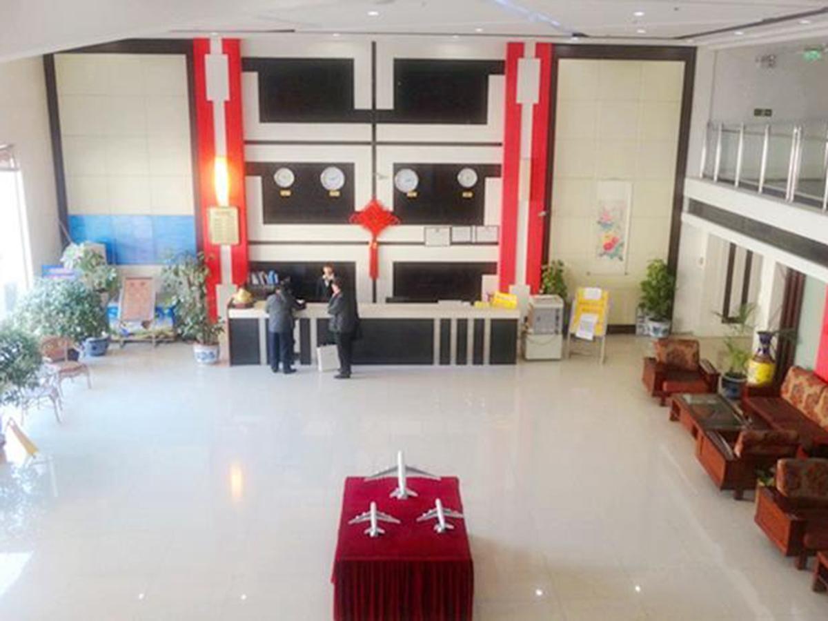 Beijing Dihang Business Hotel Luaran gambar