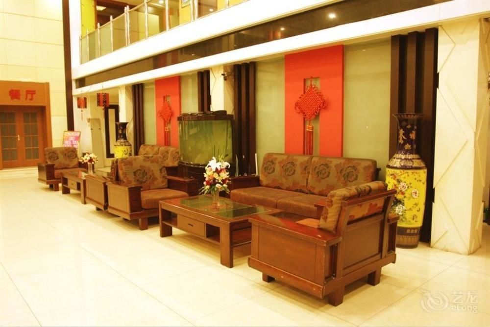 Beijing Dihang Business Hotel Luaran gambar