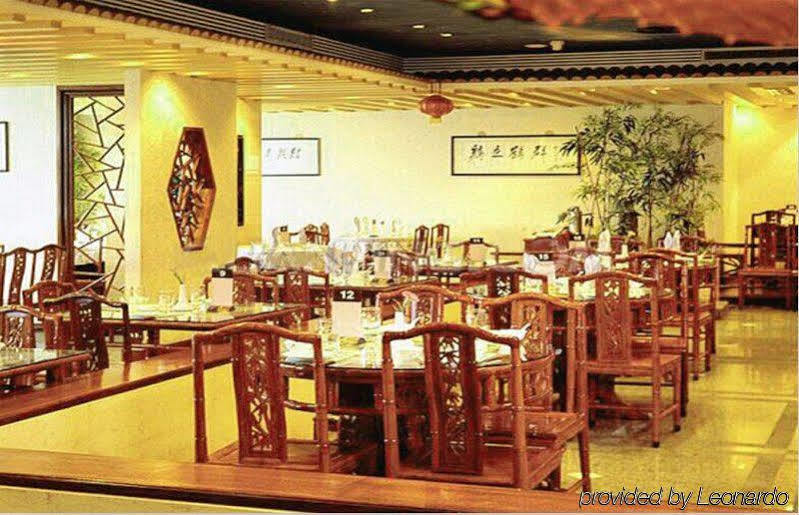 Beijing Dihang Business Hotel Luaran gambar